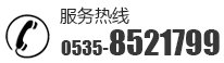 聯系我們